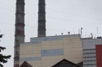 Burshtyn coal power plant (photo Bankwatch)