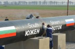 A piece of South Stream in Bulgaria that will now not be used (photo: Gazprom)