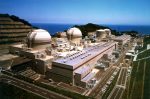Ohi nuclear power plant (photo IAEA)