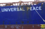 oil tanker Universal Peace in Rotterdam (photo Searocket)