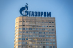Gazprom building in Moscow photo Thawt Hawthje