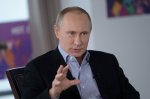 Vladimir Putin (photo Global Panorama, 2014)
