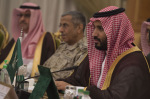 Saudi Arabia's Deputy Crown Prince and Minister of Defense Mohammed bin Salman (right) (photo Ash Carter)